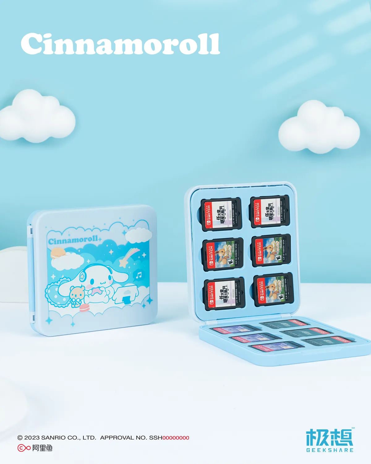 GeekShare Nintendo switch card box Sanrio magnetic suction large-capacity ns cassette storage box portable game card package